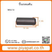 M6x16 รูปโชว์